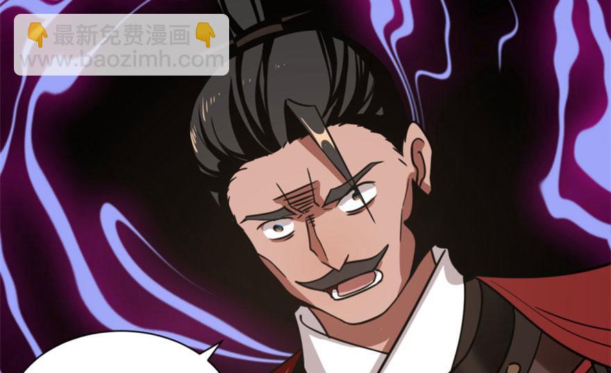 第17话87