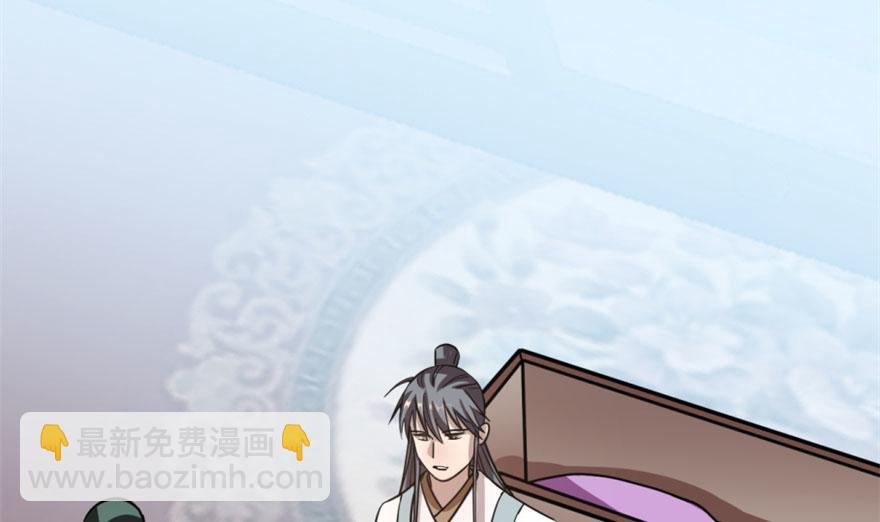 第17话90