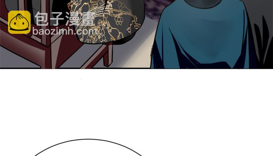 第17话93