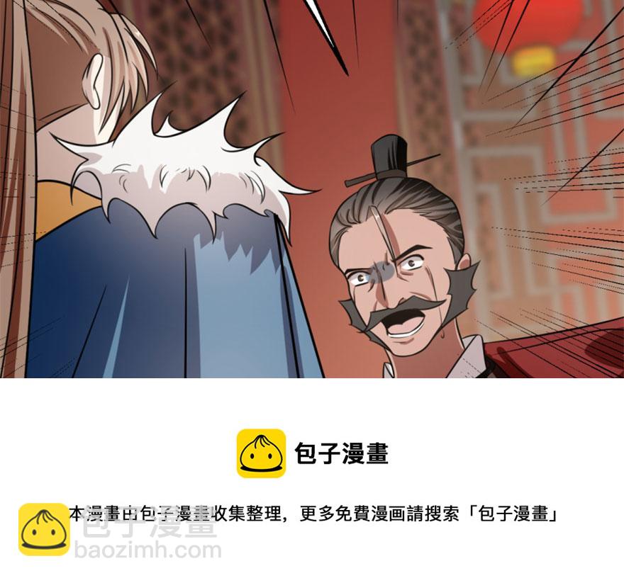 第18话10