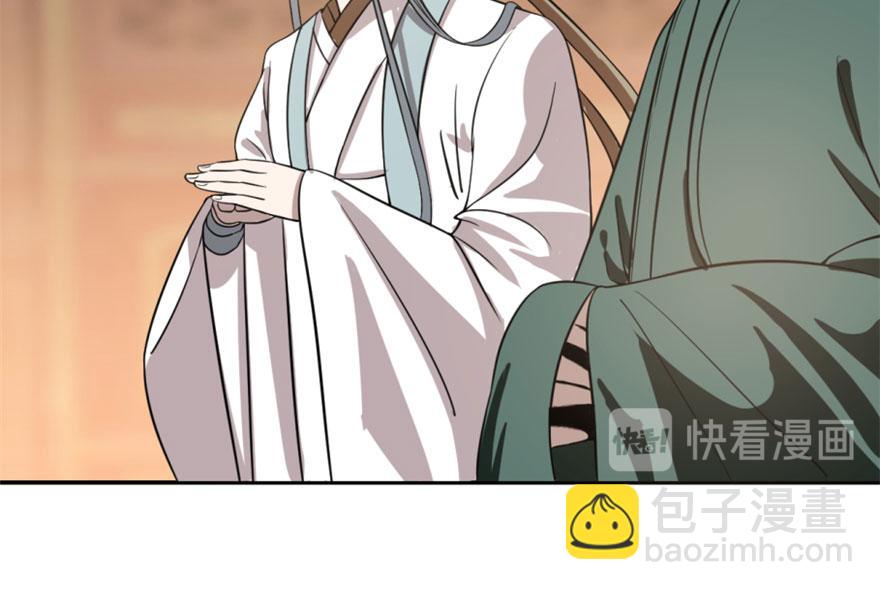 第18话103