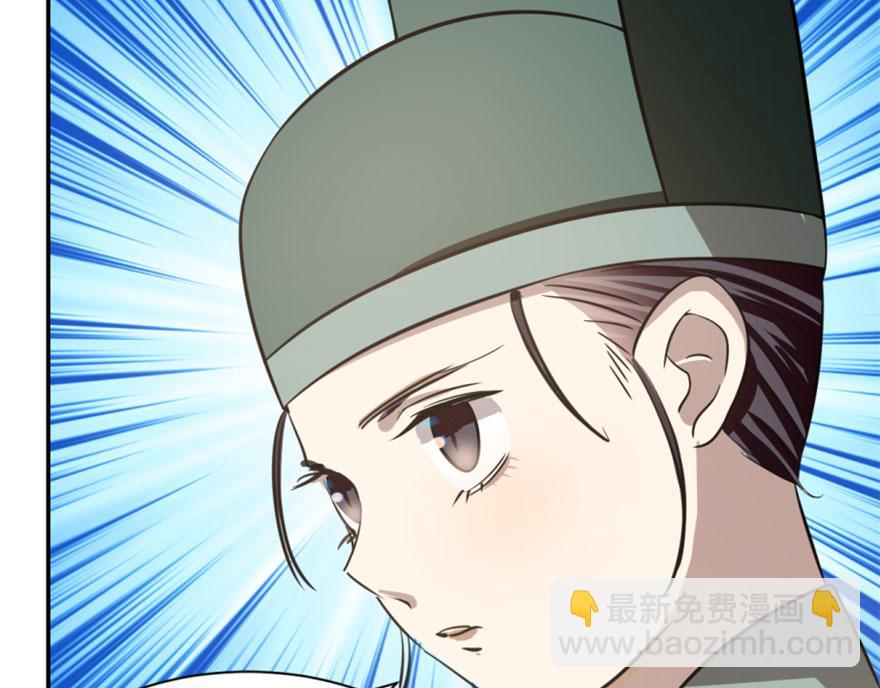 第18话112
