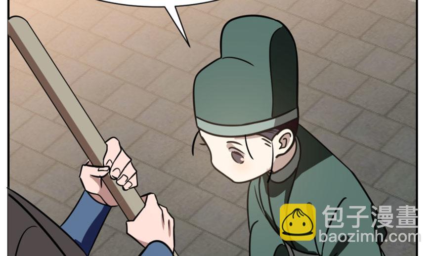 第18话125