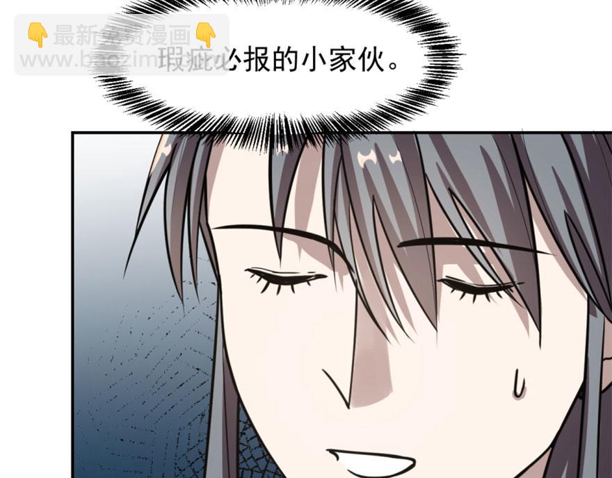 第18话127