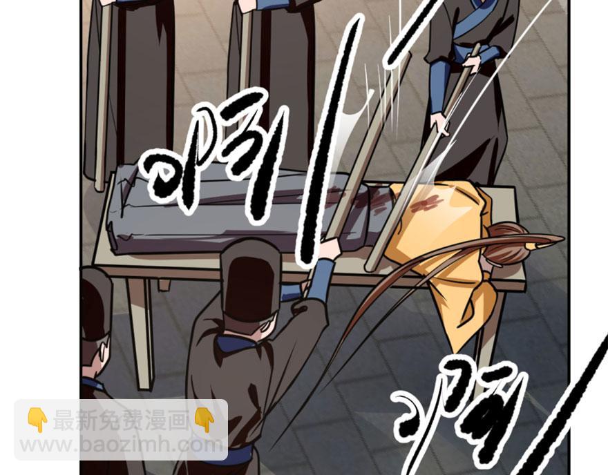 第18话136