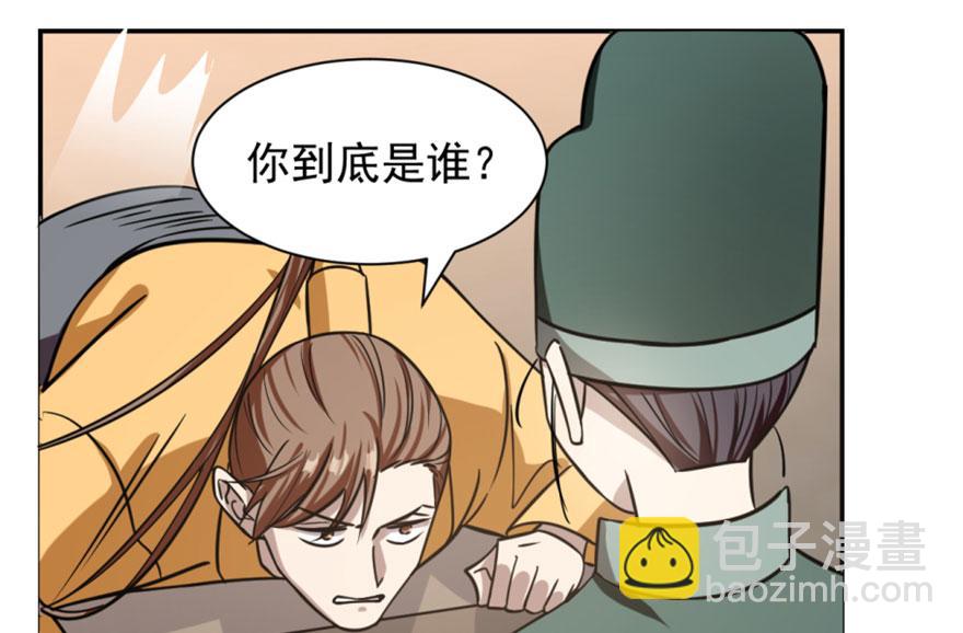 第18话140
