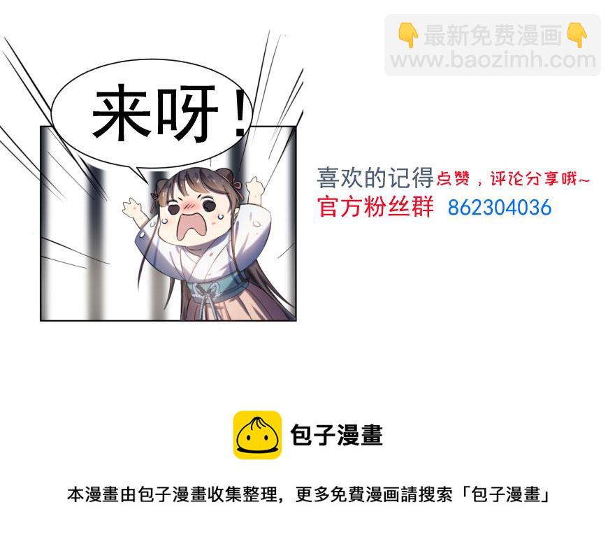 第18话149