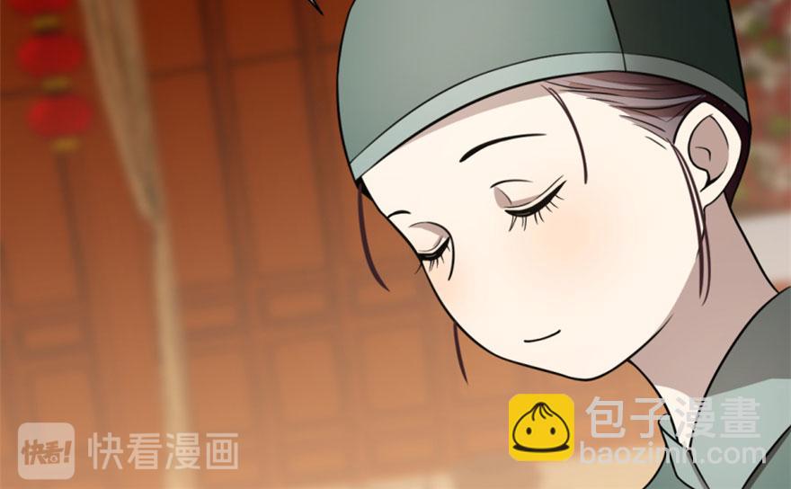 第18话18