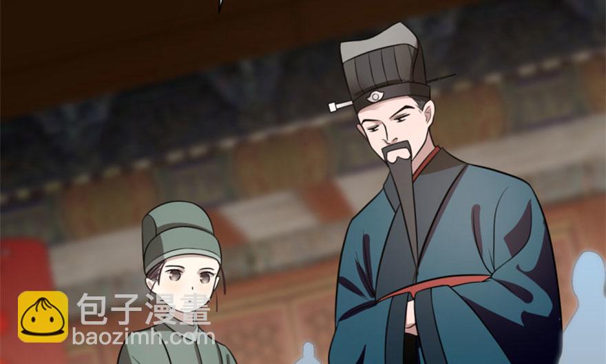 第18话21