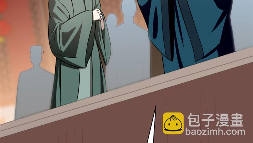 第18话22
