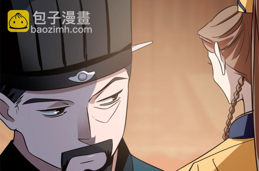第18话27