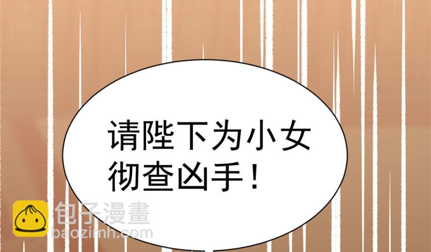 第18话32