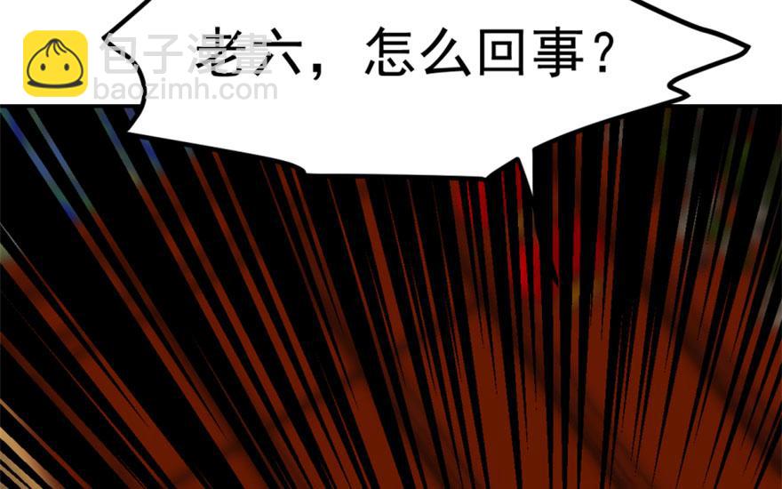 第18话36