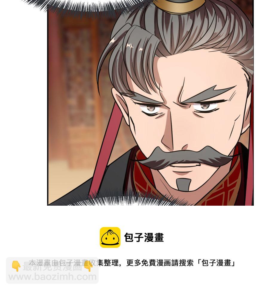 第18话40