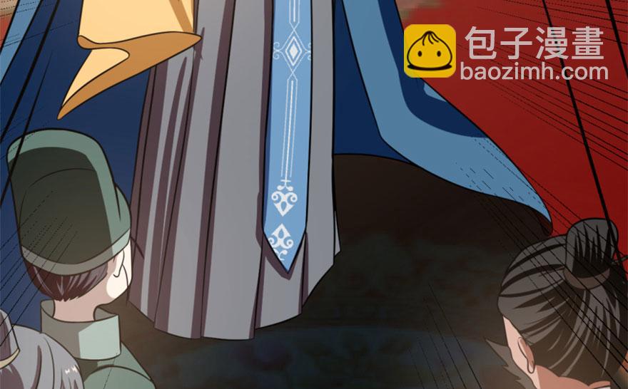第18话5