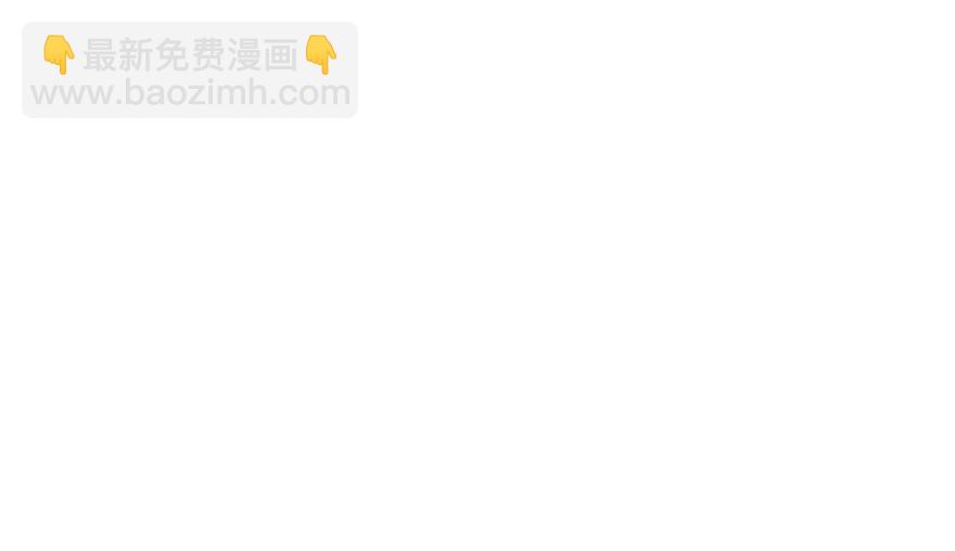 第18话57