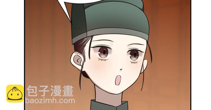 第18话59