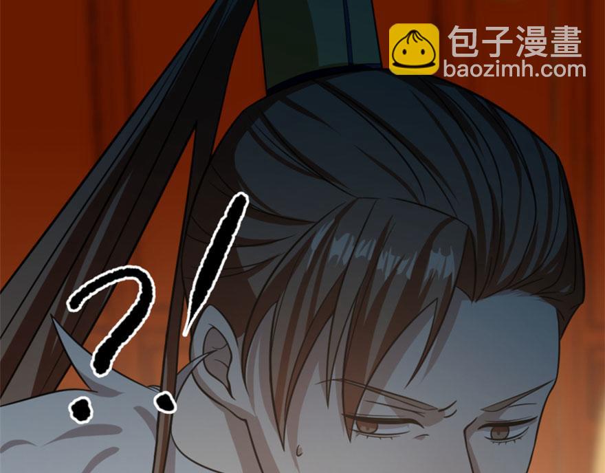 第18话72