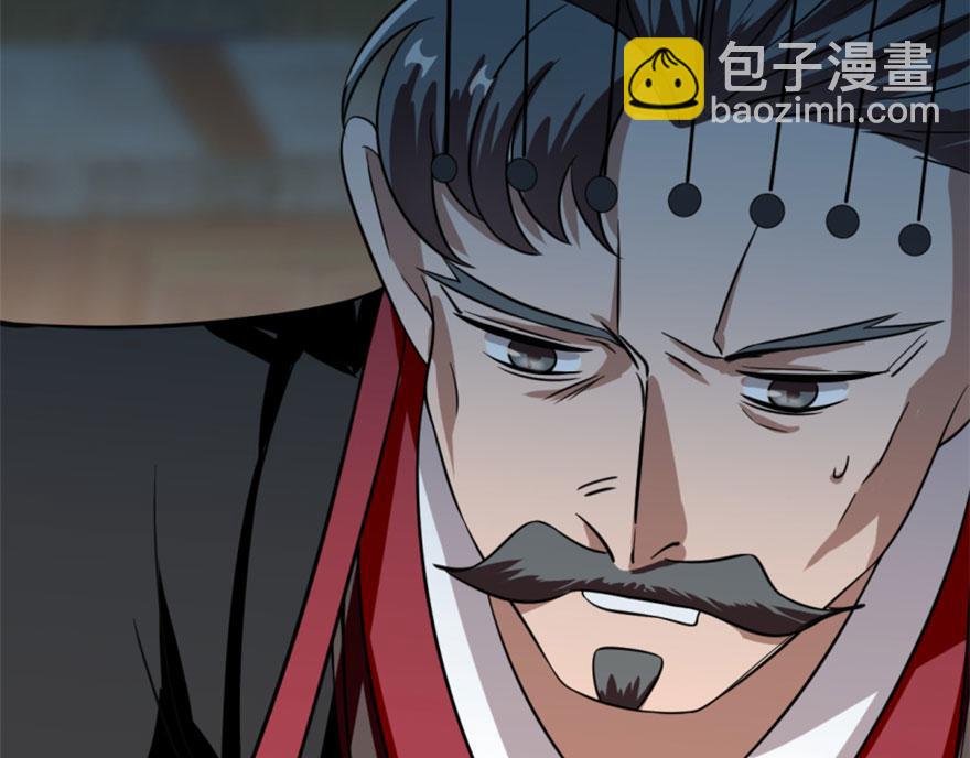 第18话82