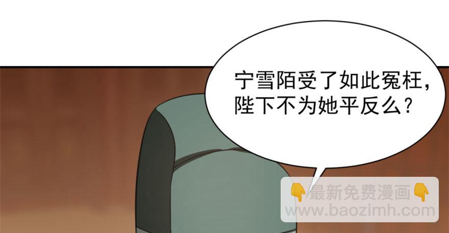 第18话93