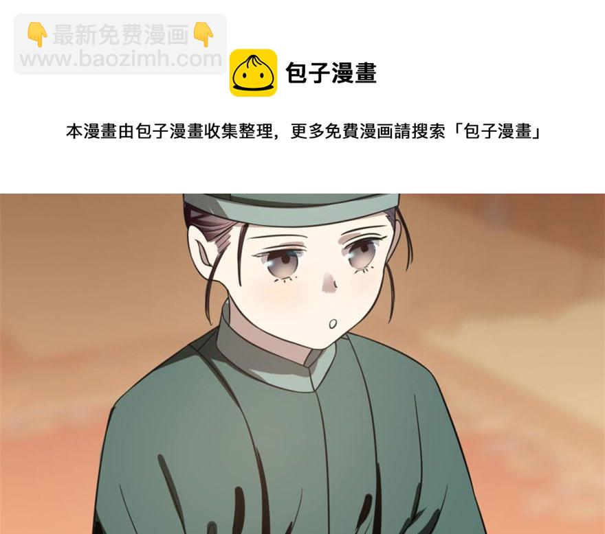 第18话94