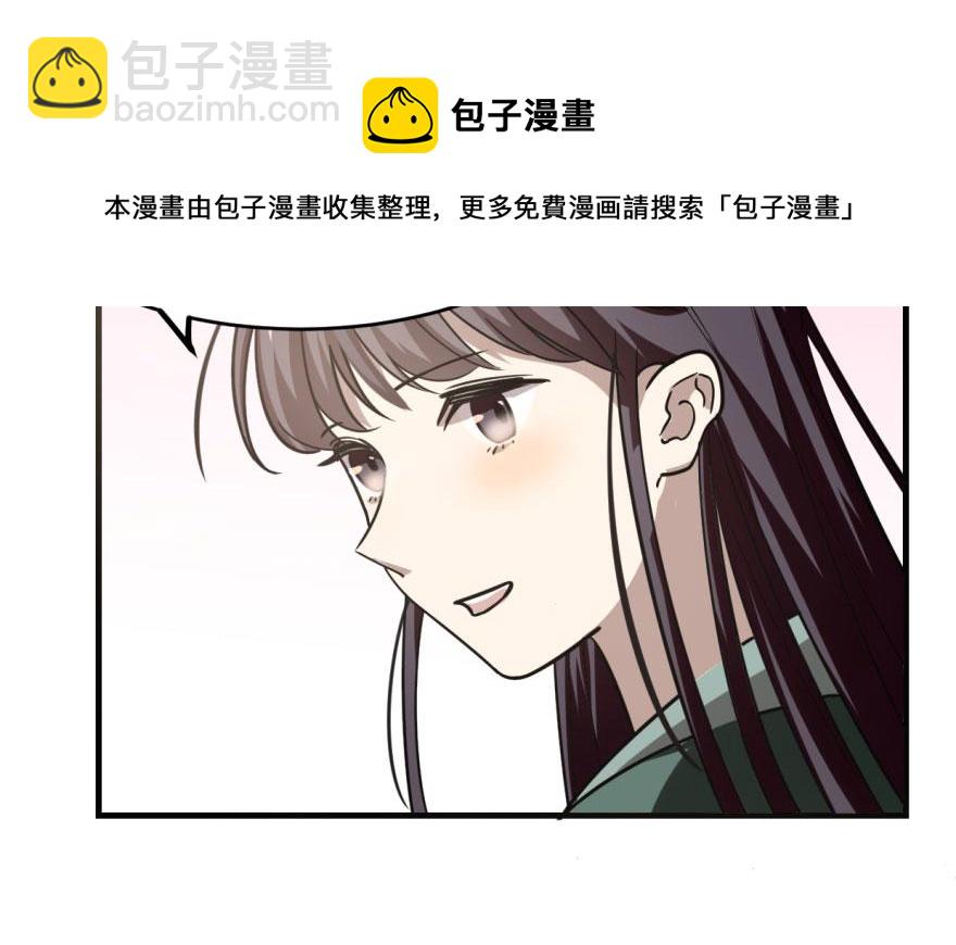 第19话108
