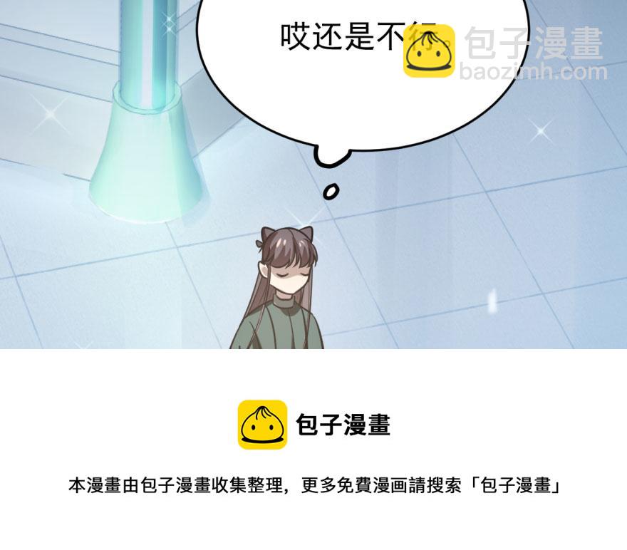 第19话118