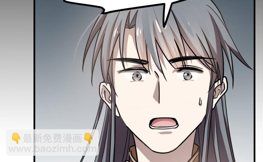 第19话124