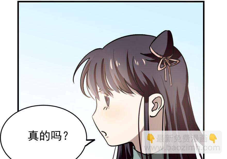 第19话126