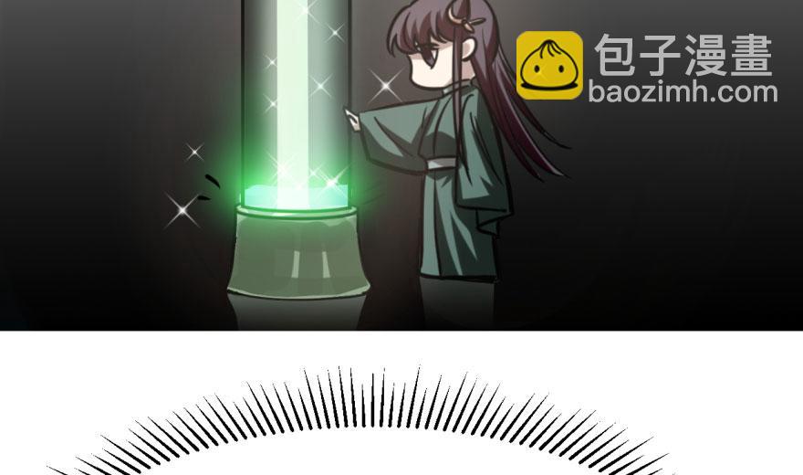 第19话133