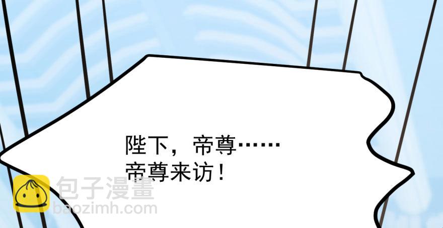 第19话144
