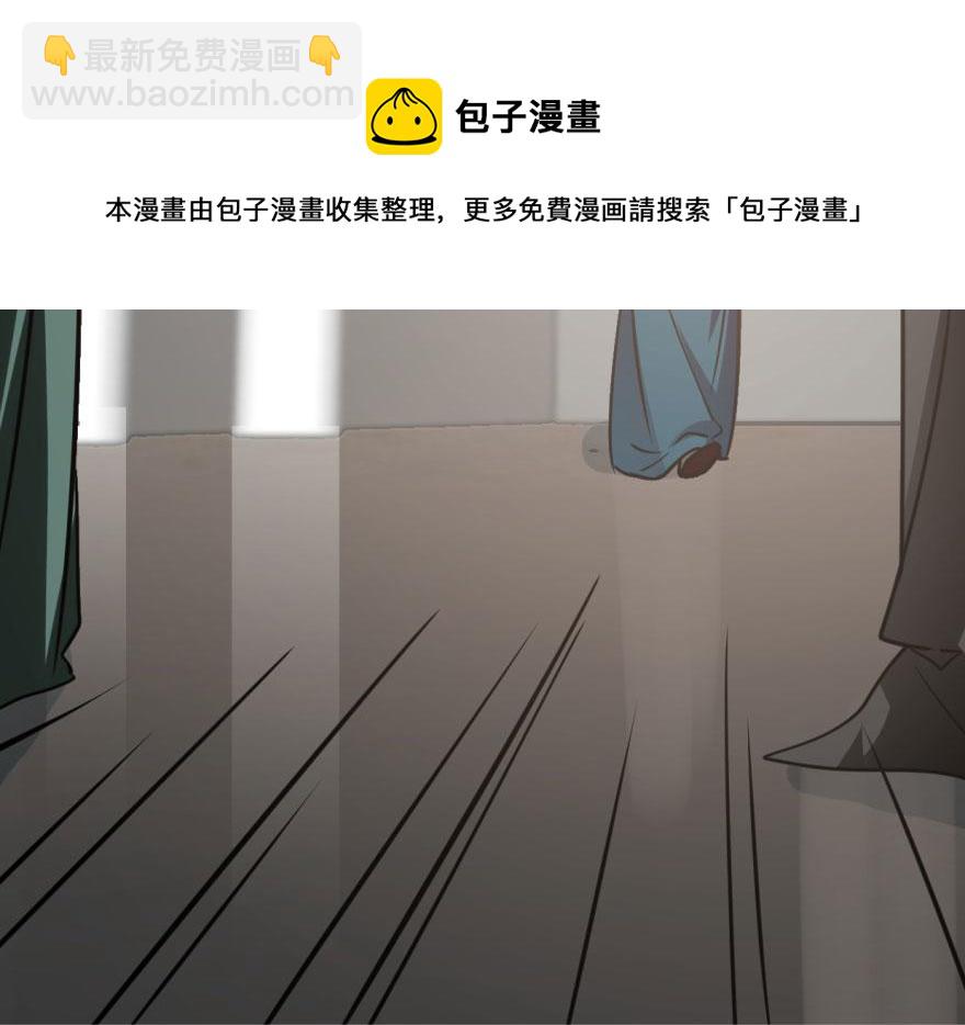 第19话148