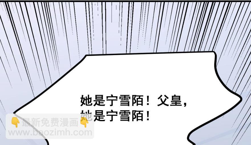 第19话16