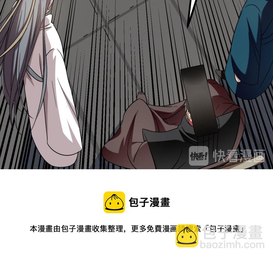 第19话20