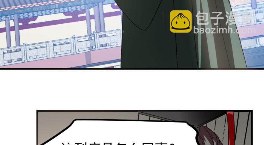 第19话26