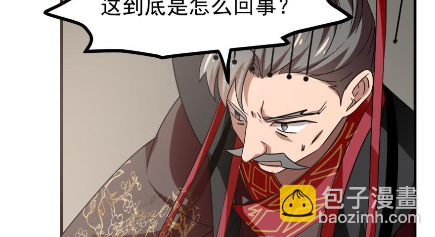 第19话27