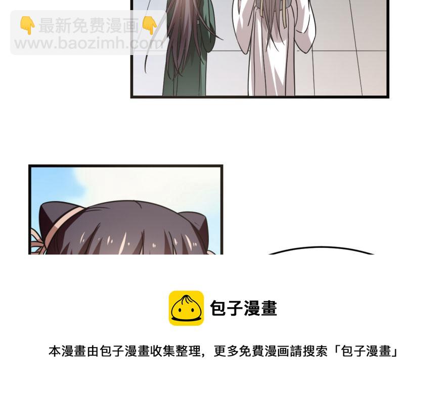 第19话30