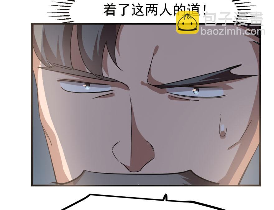 第19话32