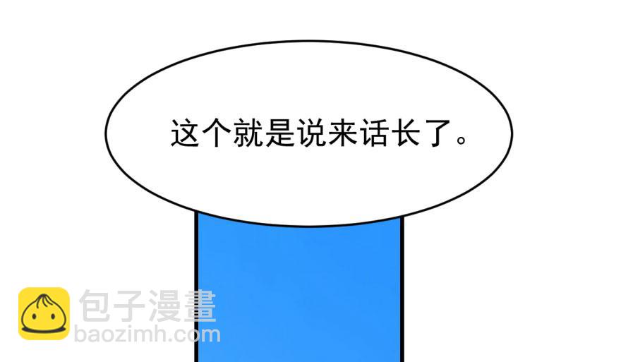 第19话34