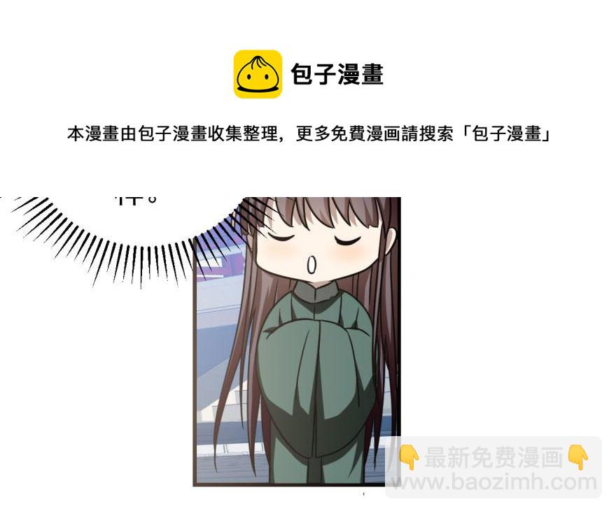 第19话40