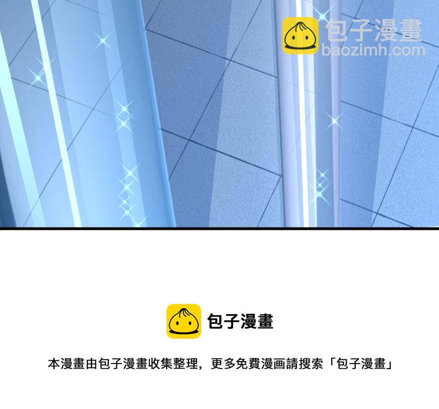 第19话64