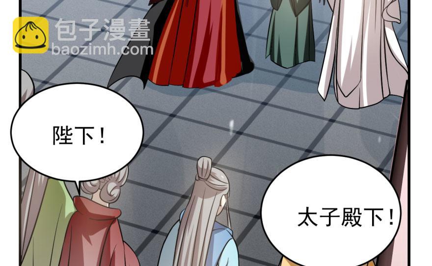 第19话67