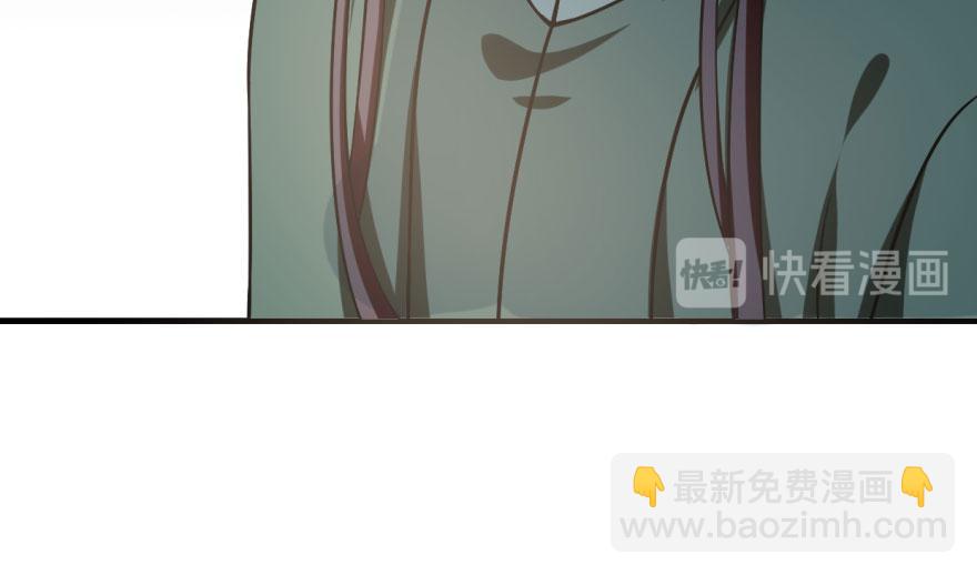 第19话73