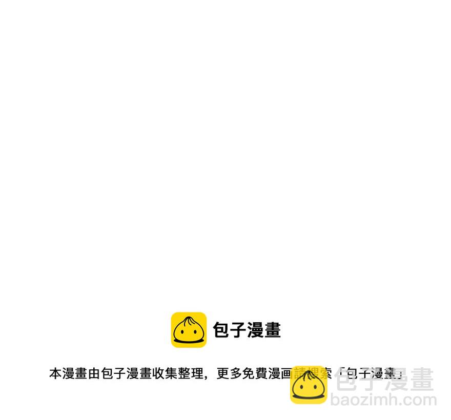 第19话74