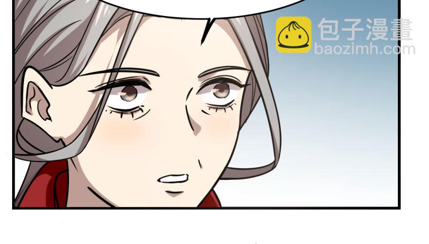 第19话78