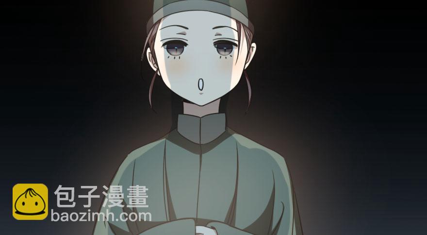 第19话8