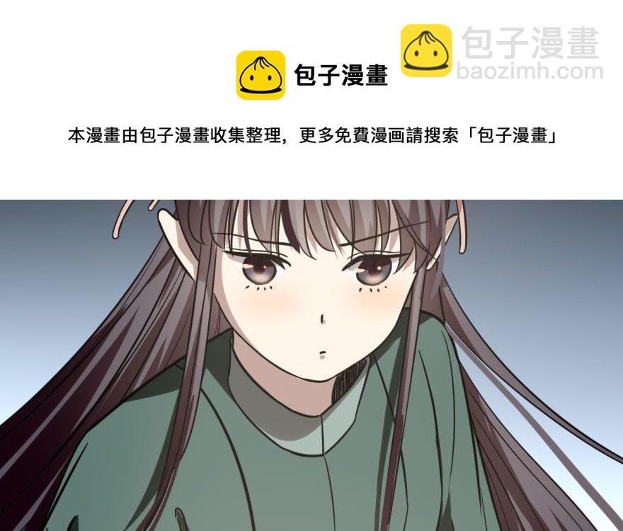 第19话94