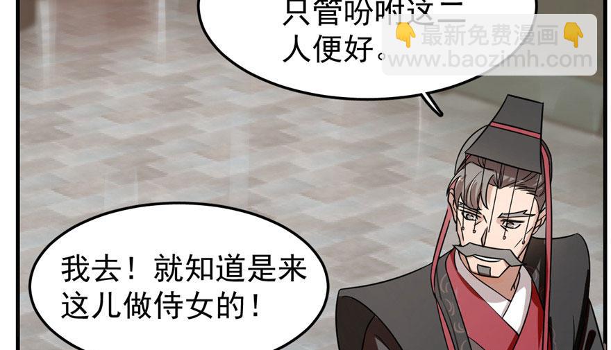 第20话126