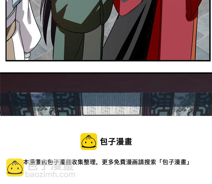 第20话128
