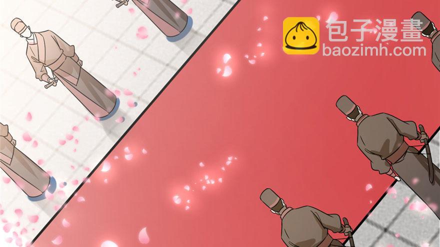 第20话13